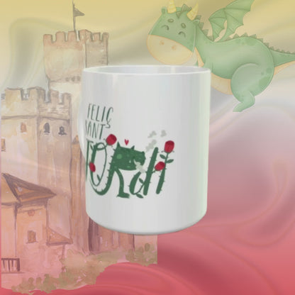 SANT JORDI